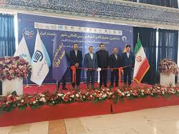 تهران، افتتاح ششمین نمایشگاه و کنفرانس شهر هوشمند و هوش مصنوعی ایران